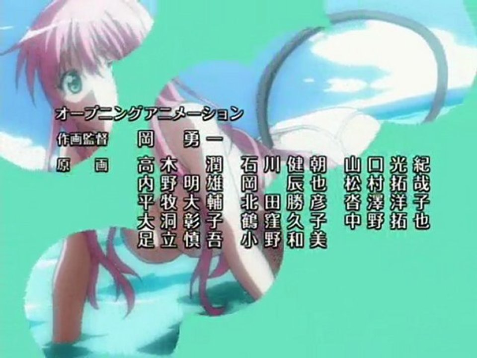 tu love ru ending 1 raw