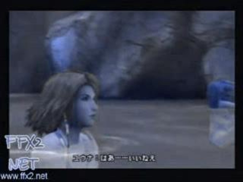 Yuna Rikku et Paine