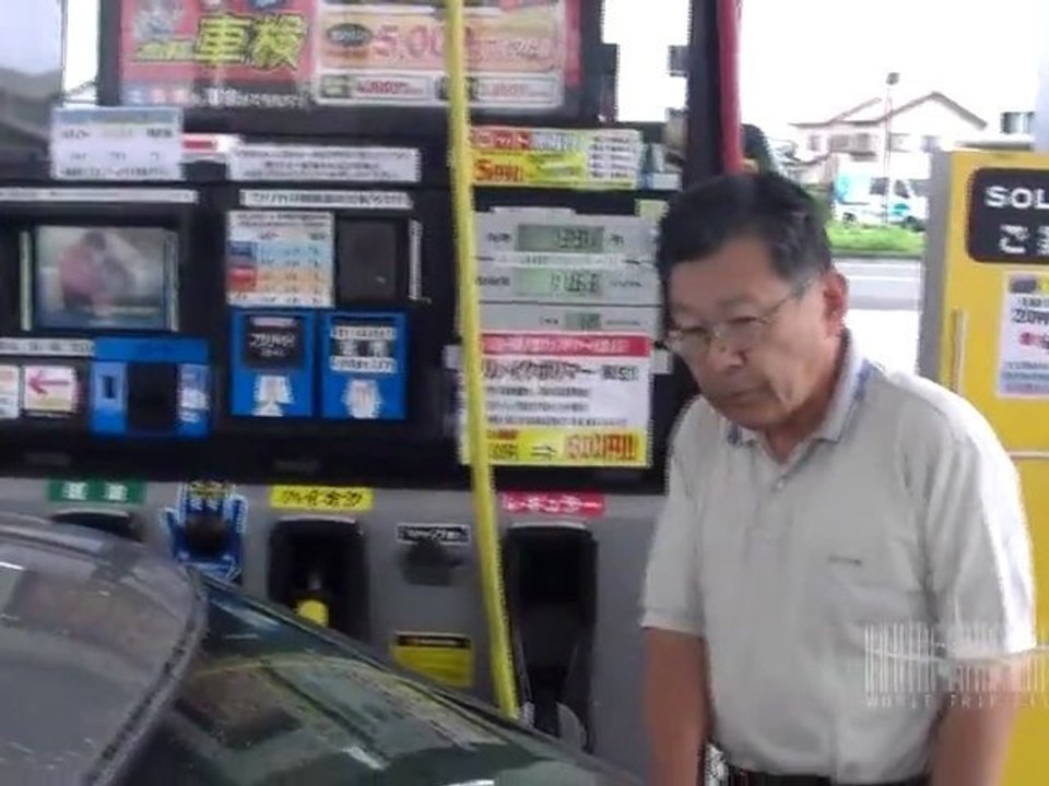 Japón desde otro ángulo: 32. Las gasolineras