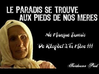 Virus feat adeline - Près de toi