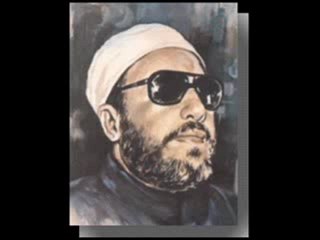 kichk abdel amide rahimahou l'ALLAH MAN YATROUKOU SALATE