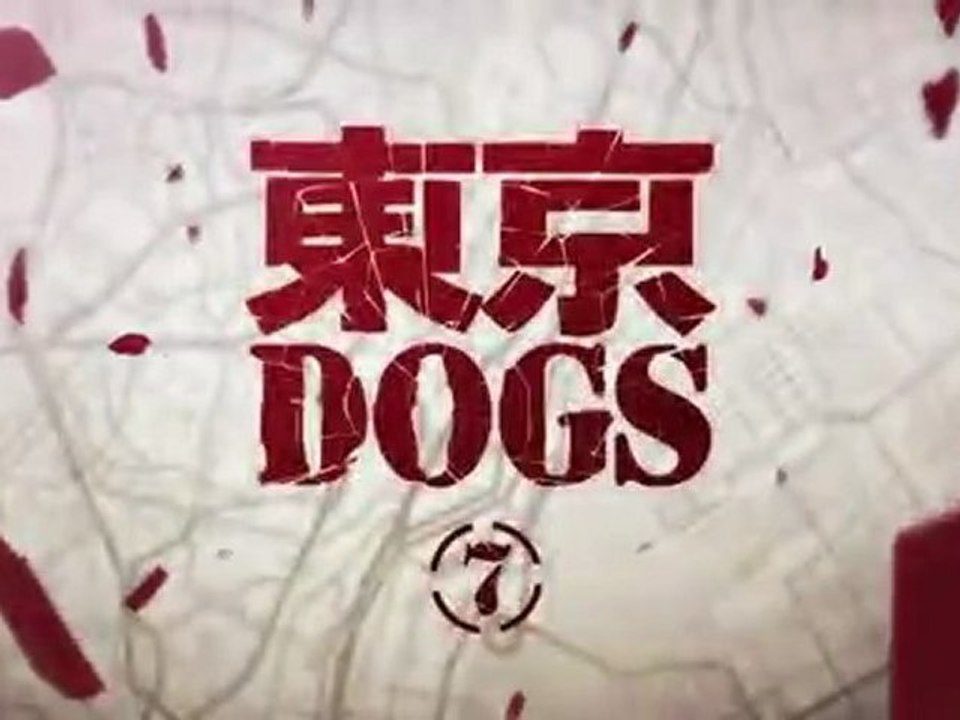 Tokyo dogs