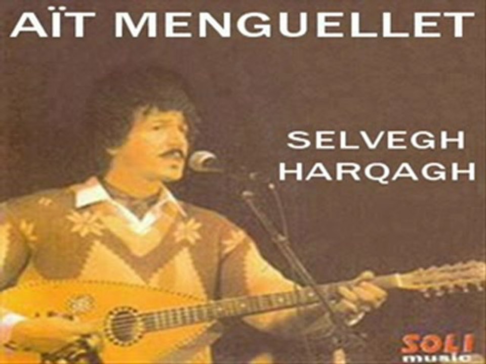 AÏT MENGUELLET SELVEGH HARQAGH.
