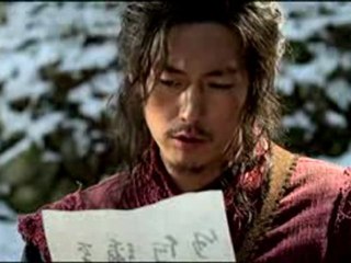 chuno EP11 Trailer 20100210