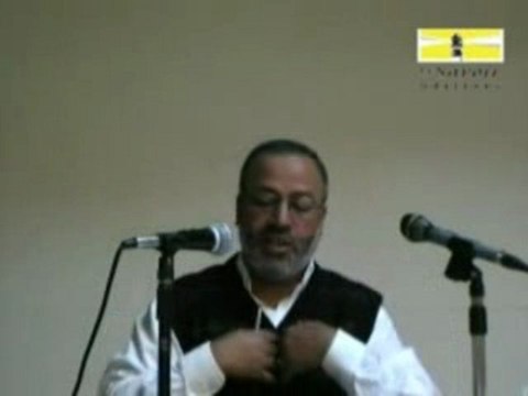 LE PARADIS ET L'ENFER par Hassan Amdouni partie 7