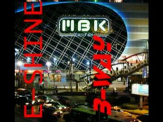 E-SHINE - MBK (B-Way)