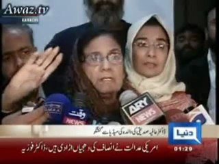 Jihadi Family of Aafia Siddiqui Warn America of Consequences