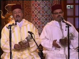 2m:malhoun :ghita -mohamed soussi