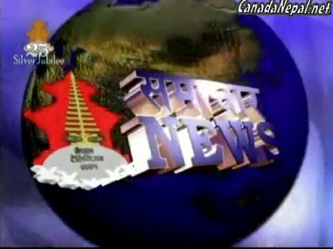 Nepali news feb 06 2010