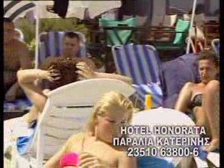 H O T E L - H O N O R A T A**   ΠΑΡΑΛΙΑ-ΚΑΤΕΡΙΝΗΣ     60100