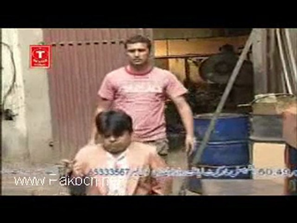 baghlool_1_www.Pakbcn.net - video Dailymotion