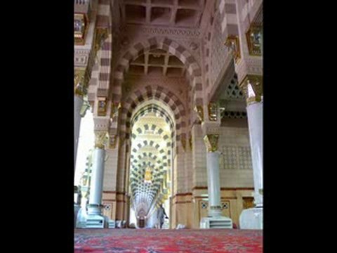 Athan: Appel à la prière الاذان