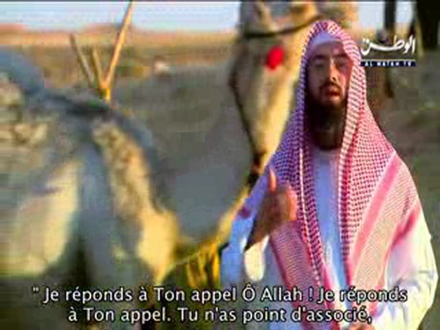 Biographie du prophète Muhammad