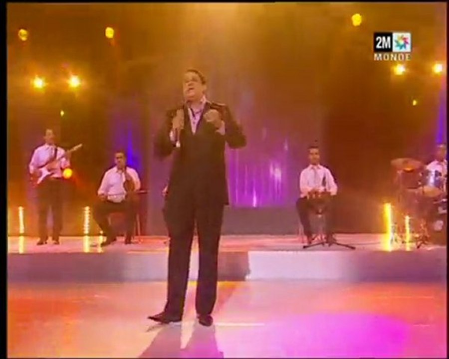 said horra (el ghram ma 3ando dwa)