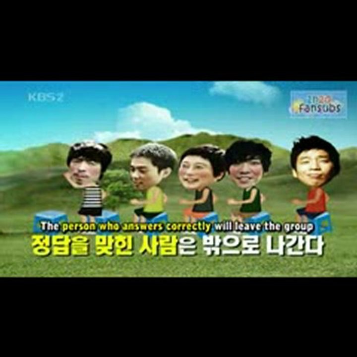 Introduction (112 cut) 1