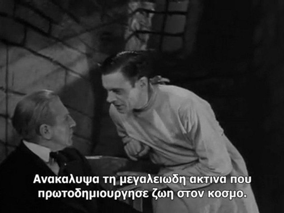 ΦΡΑΝΚΕΣΤΑΙΝ (Frankenstein, 1931)