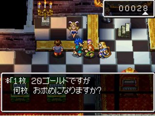 カジノで聴きたい音楽をリクエストする