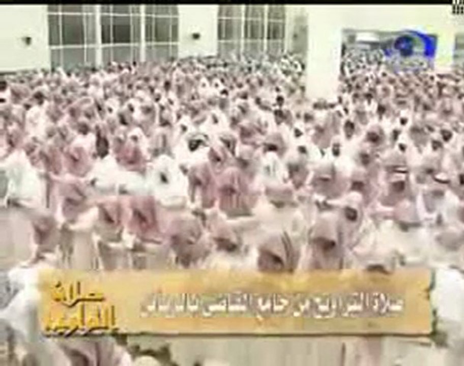 ليس عليكم هداهم تلاوة لناصر القطامى