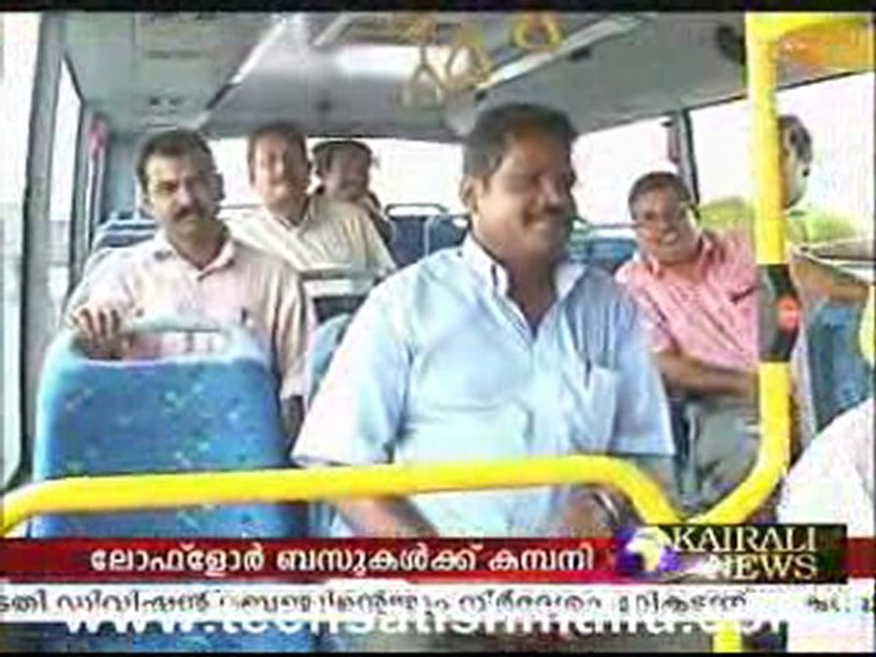 Kairali News Feb 07