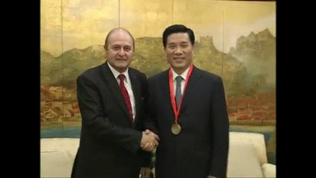 Qingdao Fédération Internationale du Tourisme 2009