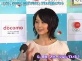 (Extra) Horikita Maki - JOC - DoCoMo - JO de Vancouver