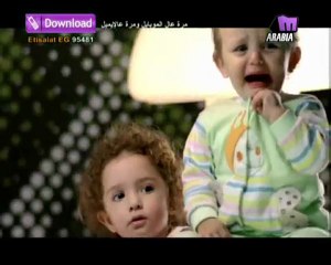 Nicole Saba - Fares Ahlami