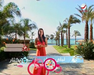 Nojoum Yakhtar P1 ( 7-02 )