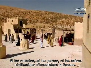 La Biographie Prophétique E01 vost fr - part 2/2