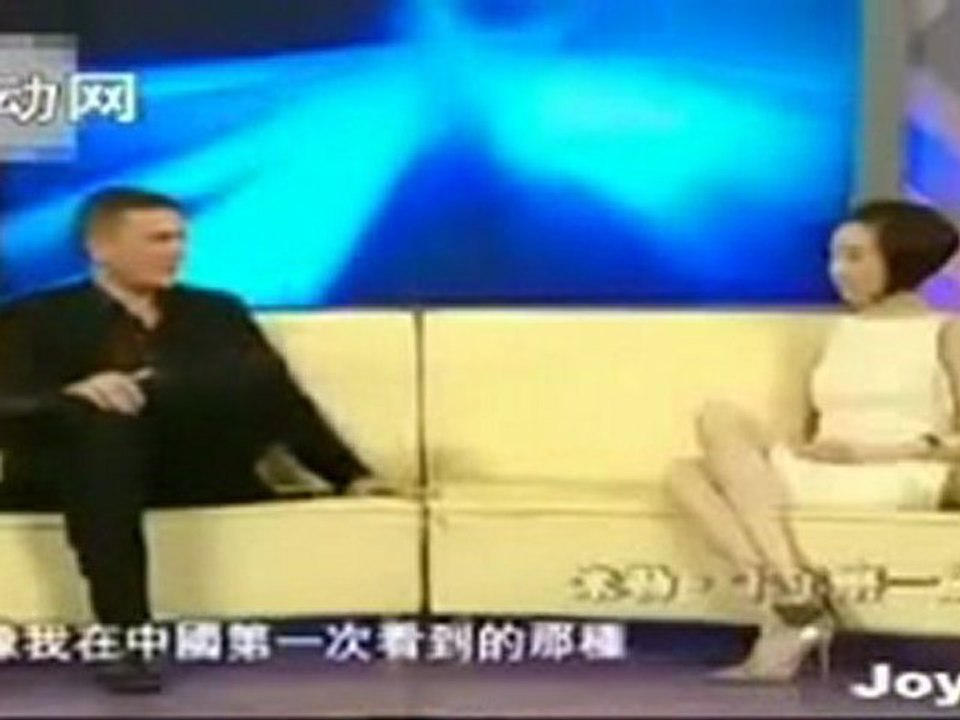 A Date With LuYu com Wentworth Miller - Parte 5