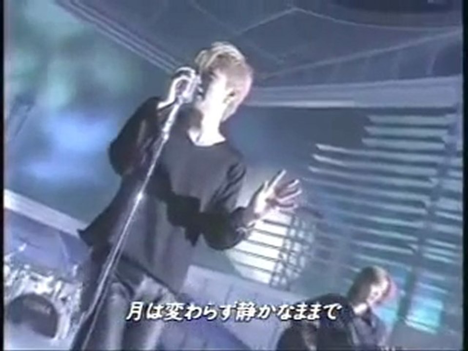 Gackt  - Fragrance