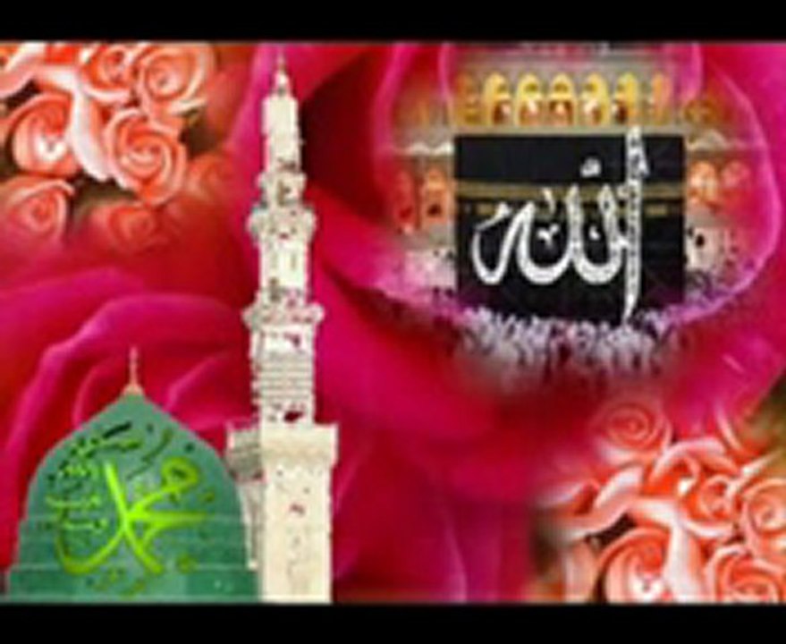 DURSUN ALİ ERZİNCANLI