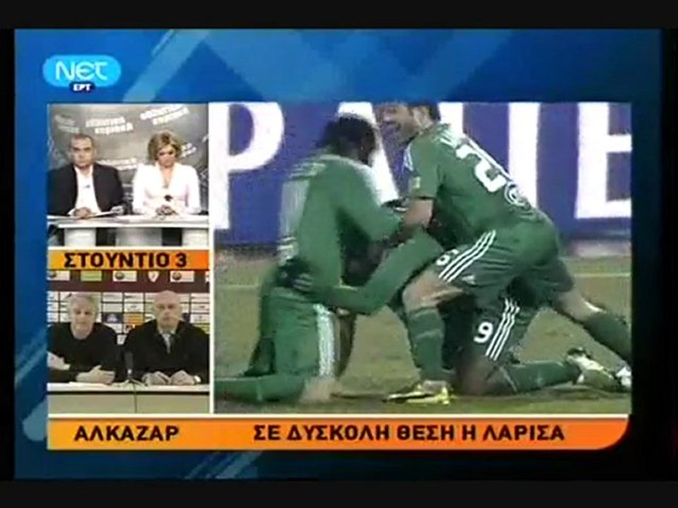 21η ΑΕΛ-ΠΑΟ 2009-10 Δηλώσεις Ουζουνίδη, Αλεξούλη, Πηλαδάκη