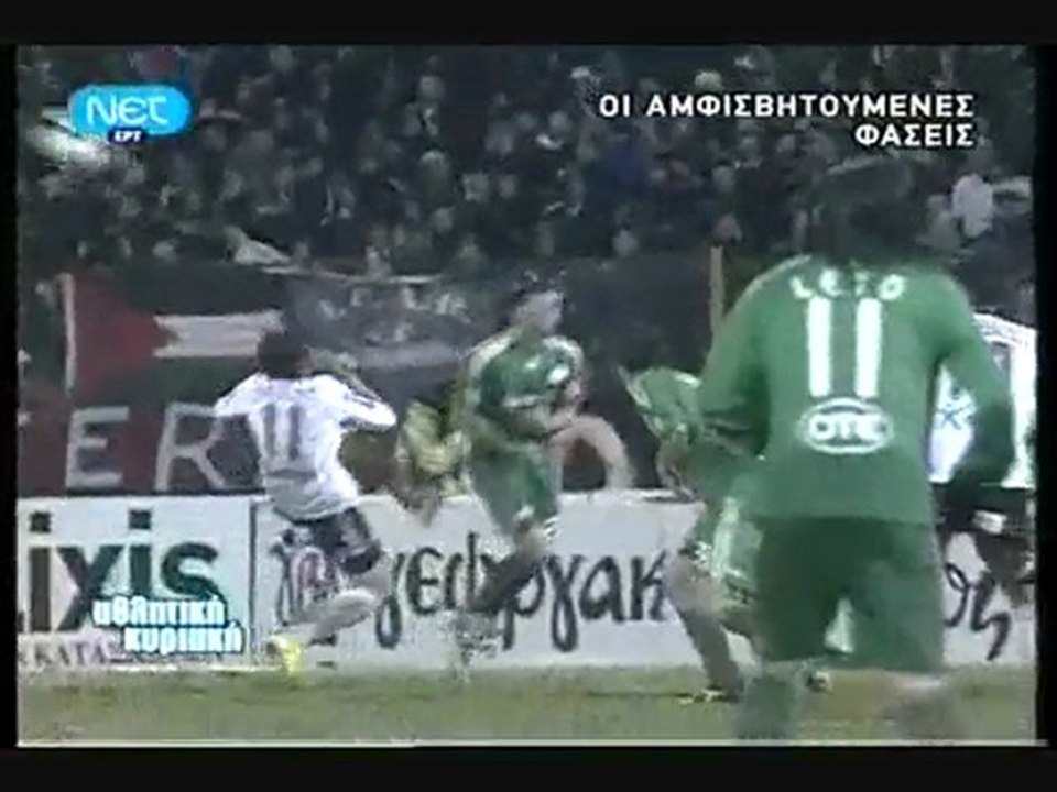 21η ΑΕΛ-ΠΑΟ 2009-10 Αμφισβητούμενες φάσεις