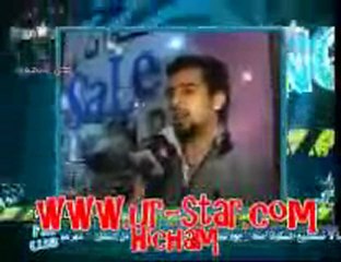 من الجرس  فضح برنامج قسمة ونصيب 2-1