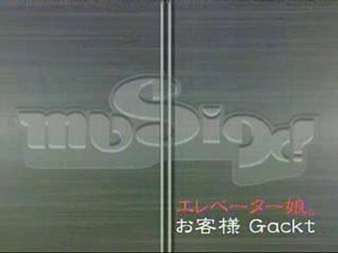 Gackt in Elevator w/ Morning Musume
