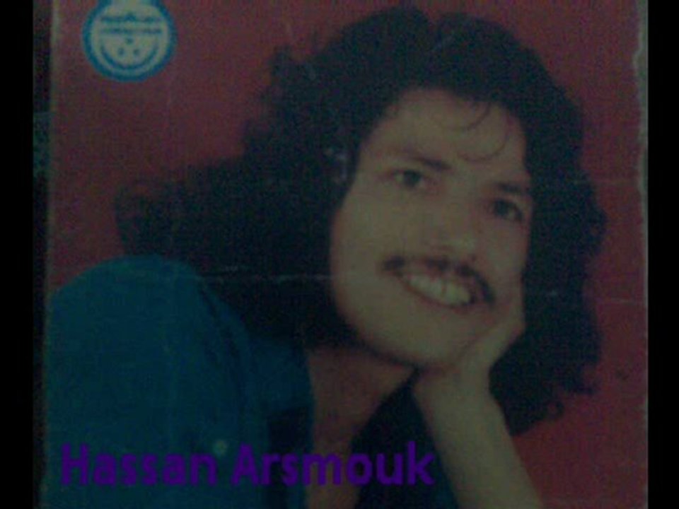 Arsmouk Hasan http://arsmouk.artblog.fr/