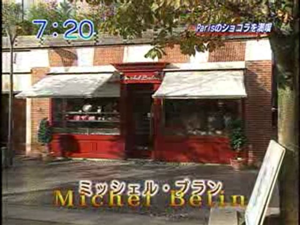 Gilles Marchal La Maison du Chocolat おはよう朝日です　2010年1月22日