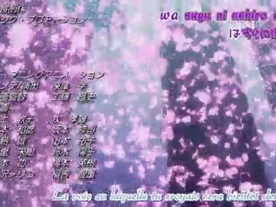 Bleach Ending 22 Vostfr