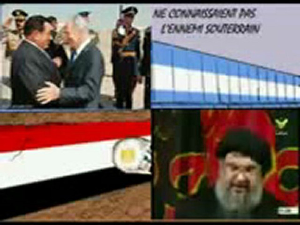 2 فيــن كرامـــة مصر