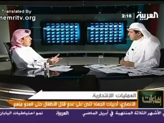 Fmr Dean at Qatar Univ Speaks Out against Suicide Operations