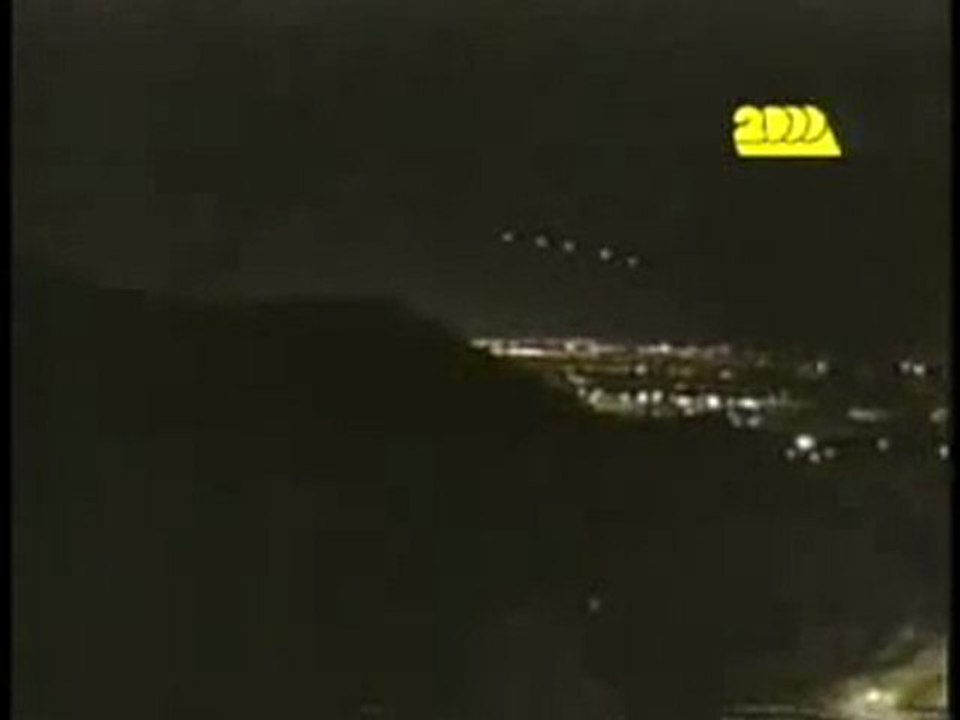 Phoenix Lights
