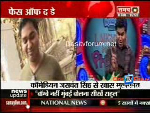 Kahani Serial Ki - 9th February 2010 Pt3