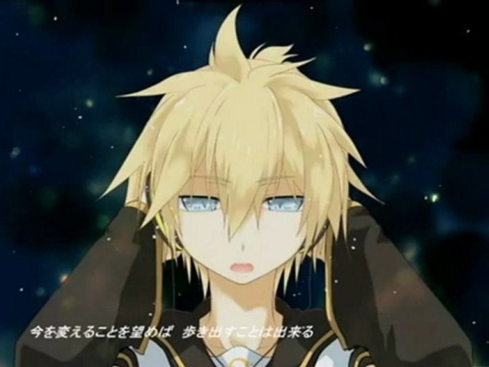 Kagamine Len  Unmei no Tobira ～reaL gate remix～