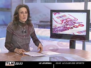 Justice : 15 milliards de faux dinars
