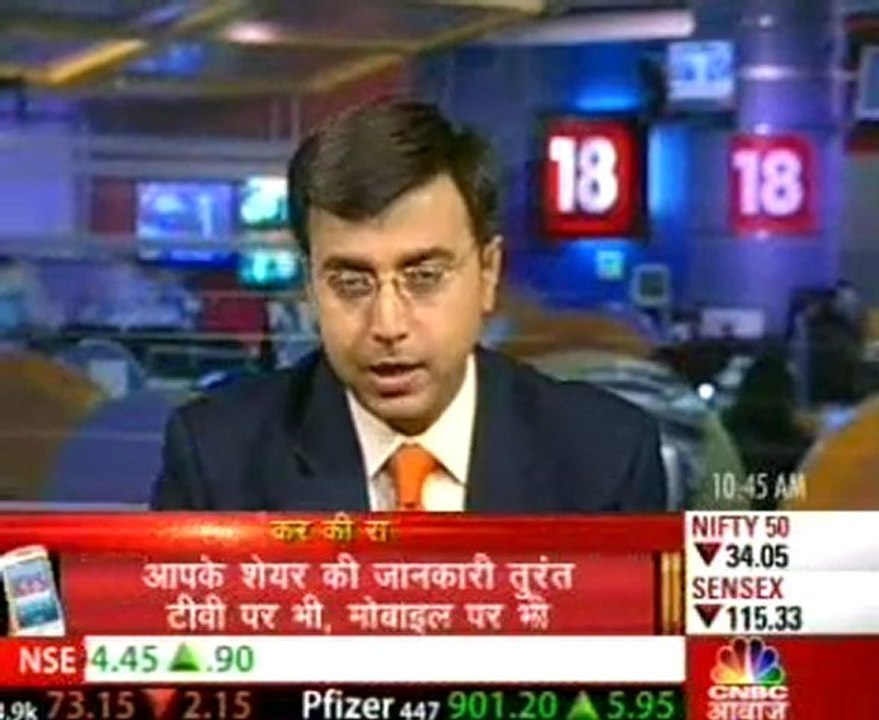 Mukesh Ambani, CMD, Reliance Group at panel discussion ...