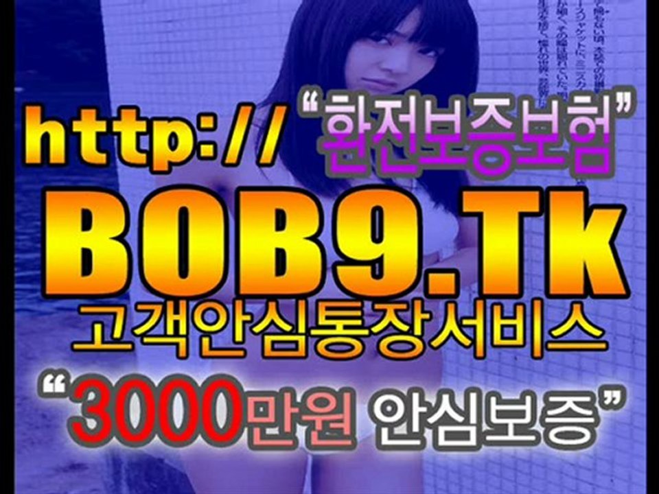 [BOB9.Tk] 라이브카지노┗☞ http://BOB9.TK ☜┛라이브카지노 ┗☞온라인 현금게임☜┛┗☞17