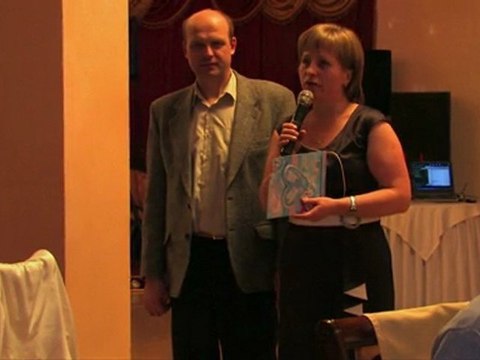 Поздравление 230110-