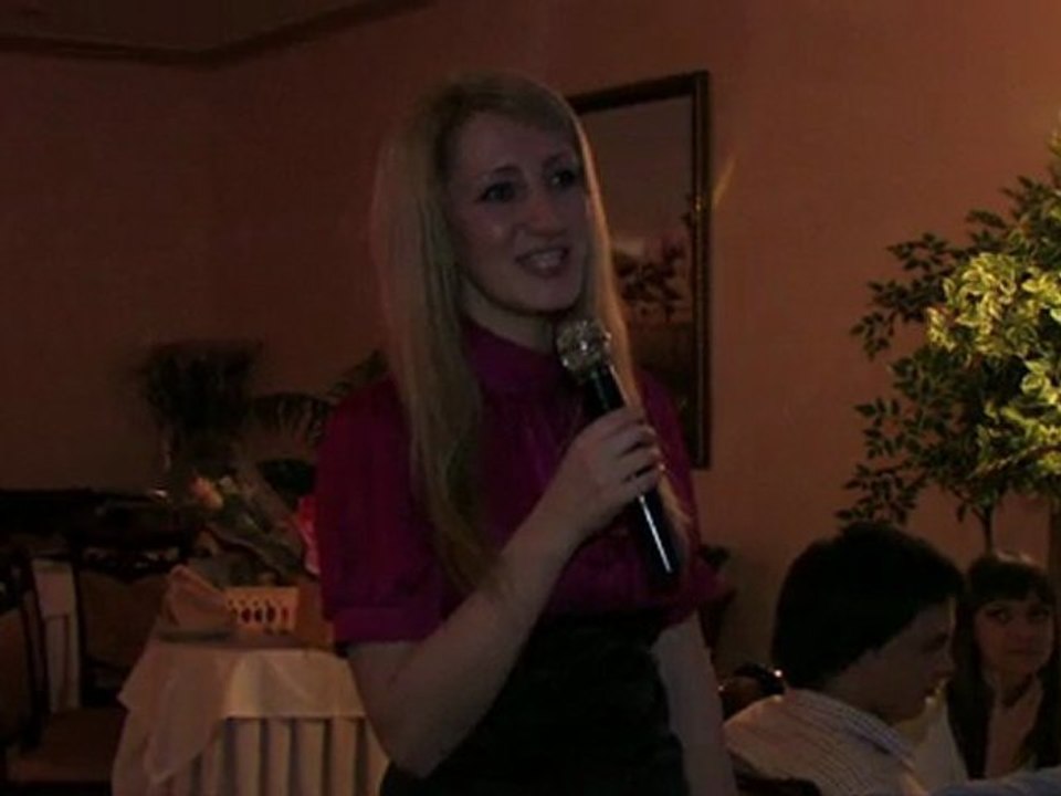 Поздравление от подруги