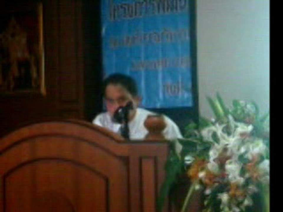 chanin11