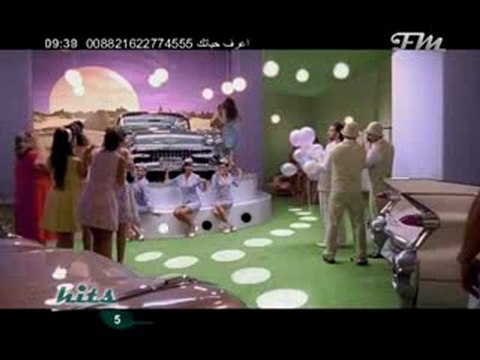 nancy agram music orientale machi hadi